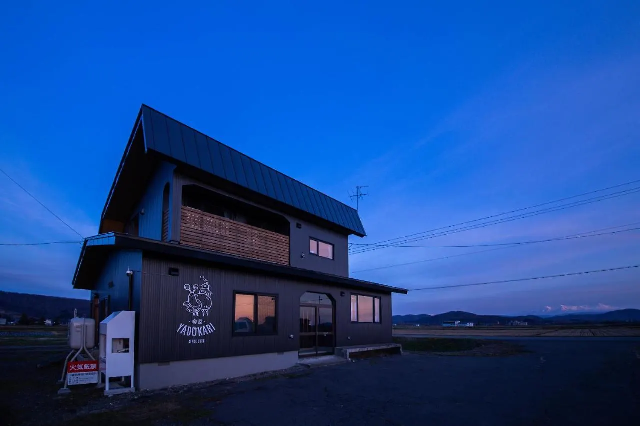 ヴィラ 比布町 Yadoya Yadokariヴィラ