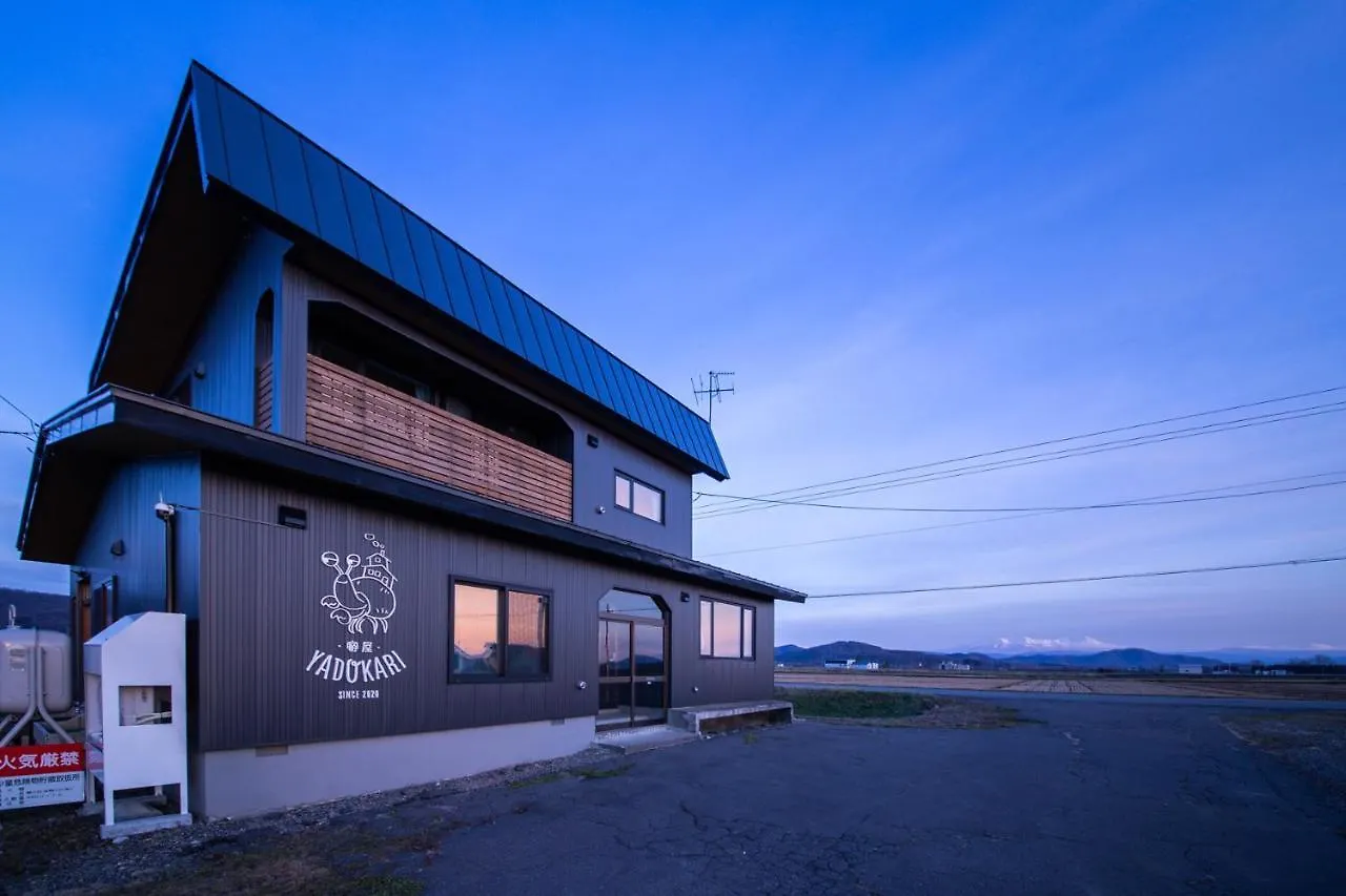 比布町 Yadoya Yadokariヴィラ 日本
